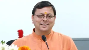 द्घ्ब्व