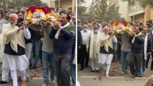 द्फ्हब्ग्न्ब g