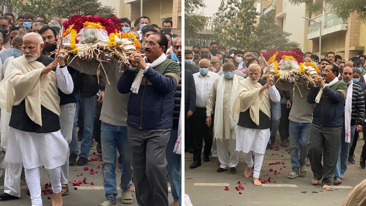 द्फ्हब्ग्न्ब g