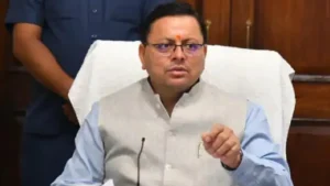 द्फ्ह्ग