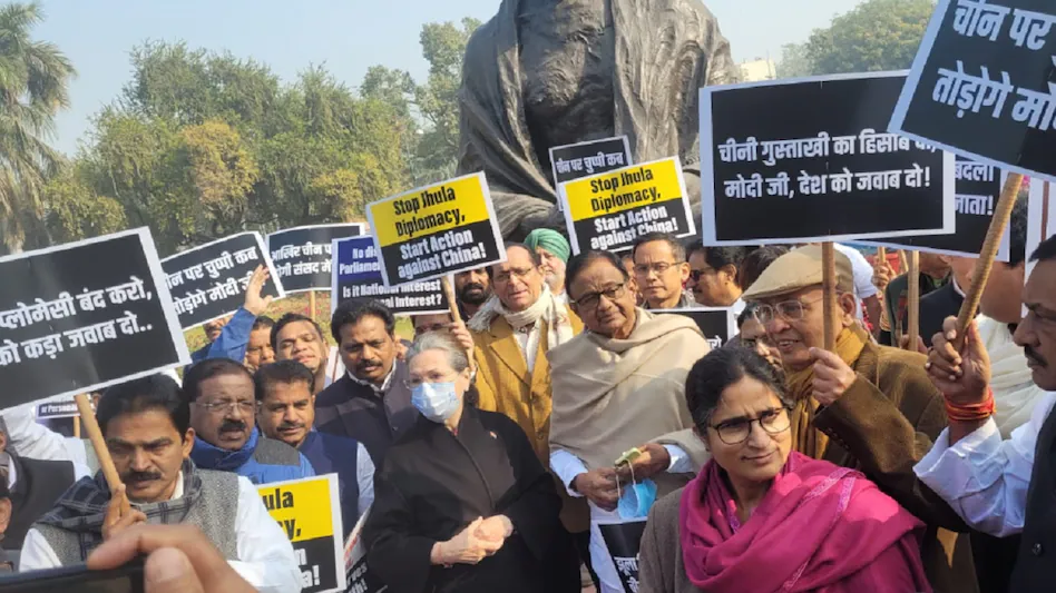 ध्ब्ग्व