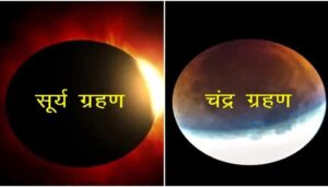 फ्ग्ग्गब्व