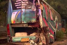 फ्ग्ब्वक