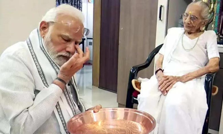 फ्ग्ब्वफ्क