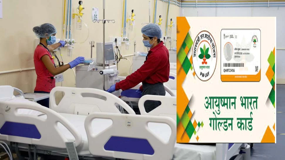 फ्दग्द्फ़