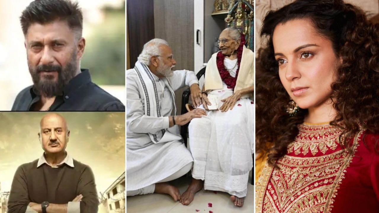 फ्द्गब्फ्व्क