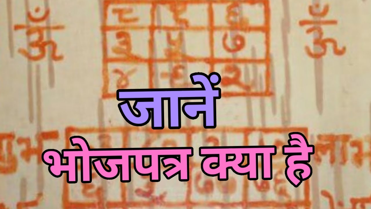 रेग्फ़