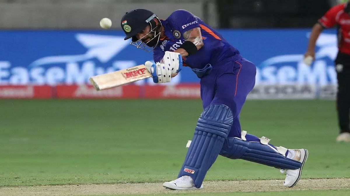 र्फ्वेर