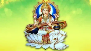 ह्जन्ब्व