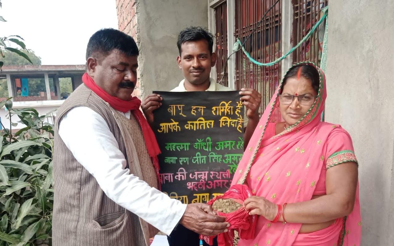 IMG-20230130-WA0084-2