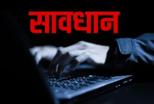 gफ्भ्ग्व