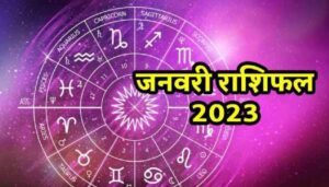 ग्फह्न्ग्फ़