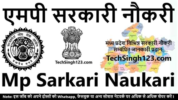 ग्फह्फ्व्क