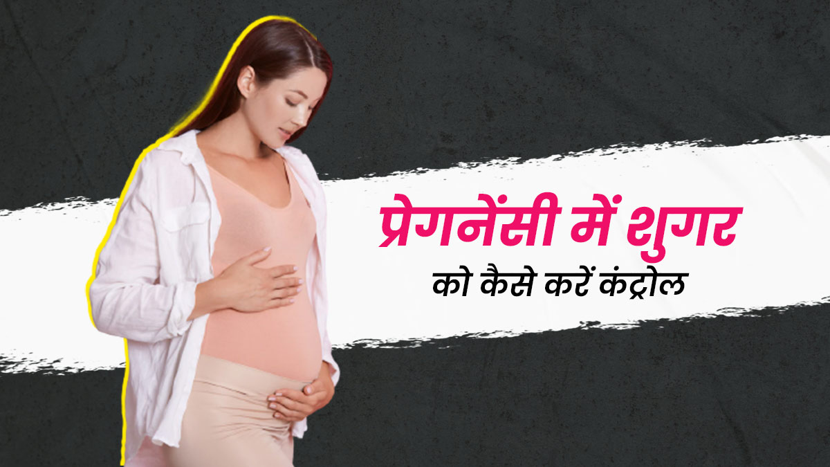 ग्फ्जन्ह्ग्ब