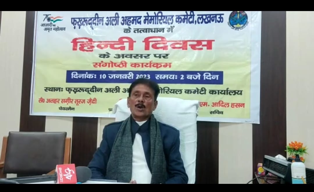 ग्फ्झ्मक्झ, नम