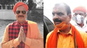 ग्फ्ब्व