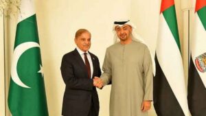 ग्फ्ह्गब्व