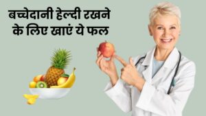 ग्फ्ह्जग्ब्व