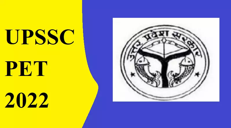 ग्ब्फ्व