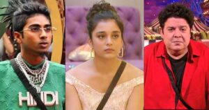 घ्ब्गफ्व्ब