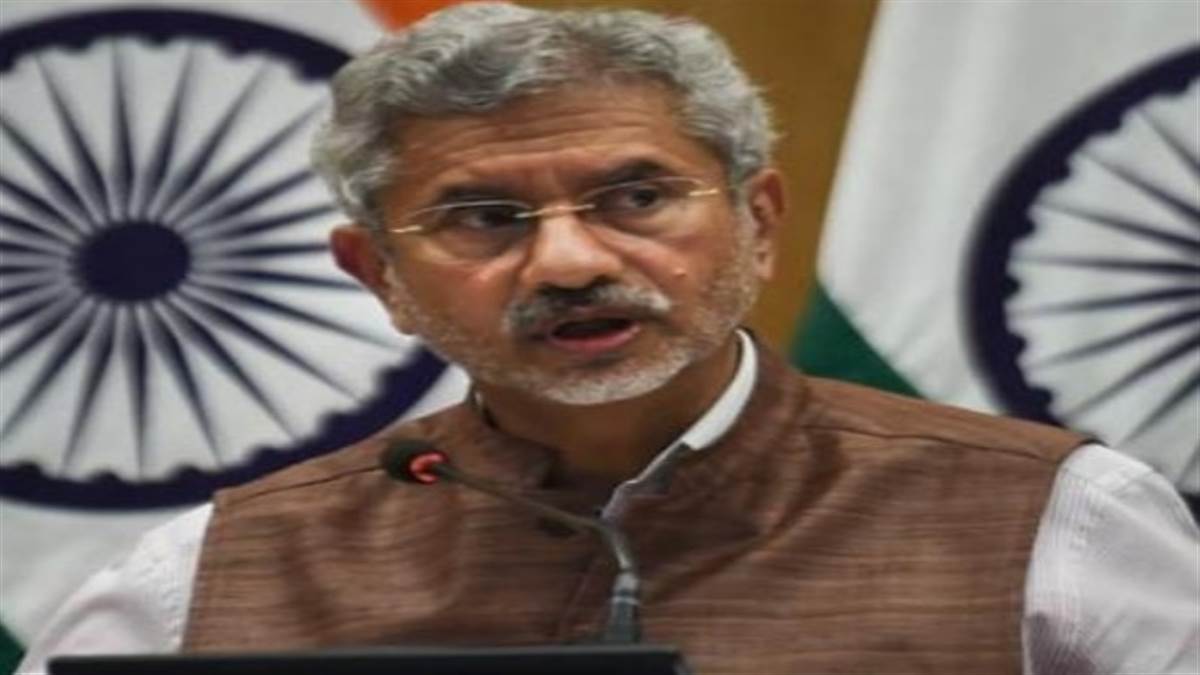 तेर्फग्व