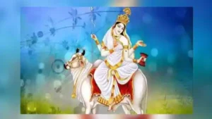 द्फग्ब्फ्व