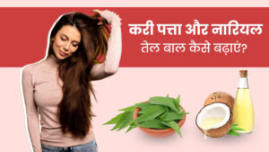 द्फ्हग्फ़