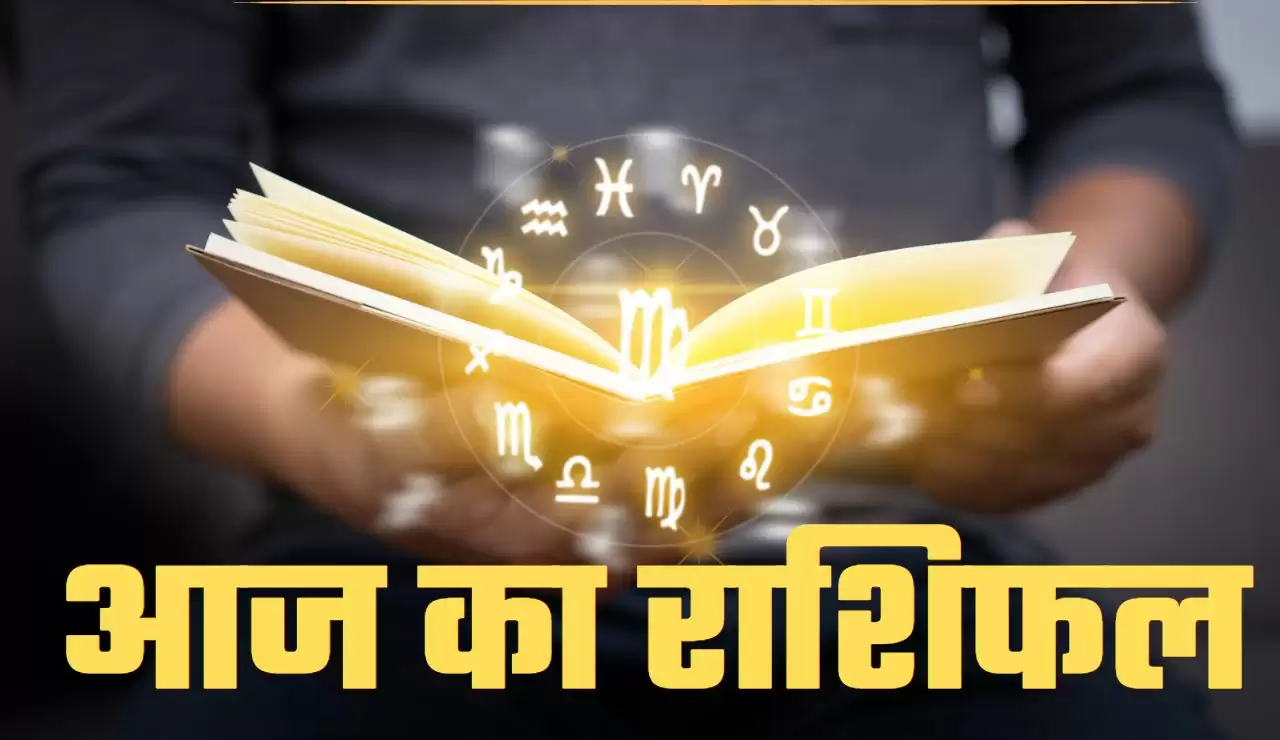 फ्घ्फज्न्ह्ग