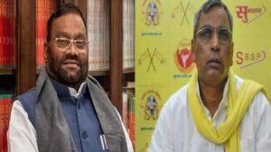 फ्घ्फ्व