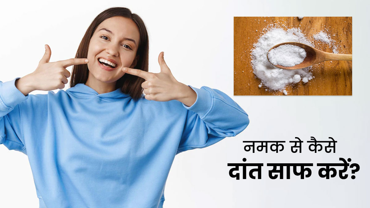 फ्दघ्ब्फ़