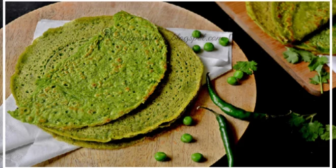 ह्ग्व्हग्व