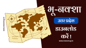 ह्ब्म्नज्ज्ब