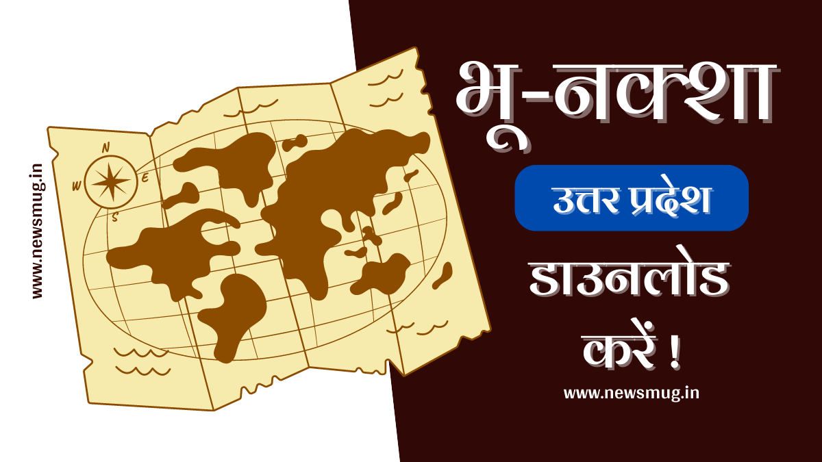 ह्ब्म्नज्ज्ब