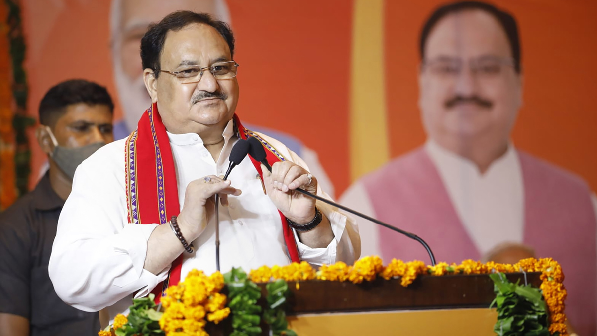 dह्न्ग्ब