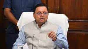 ग्फन्ह्ब