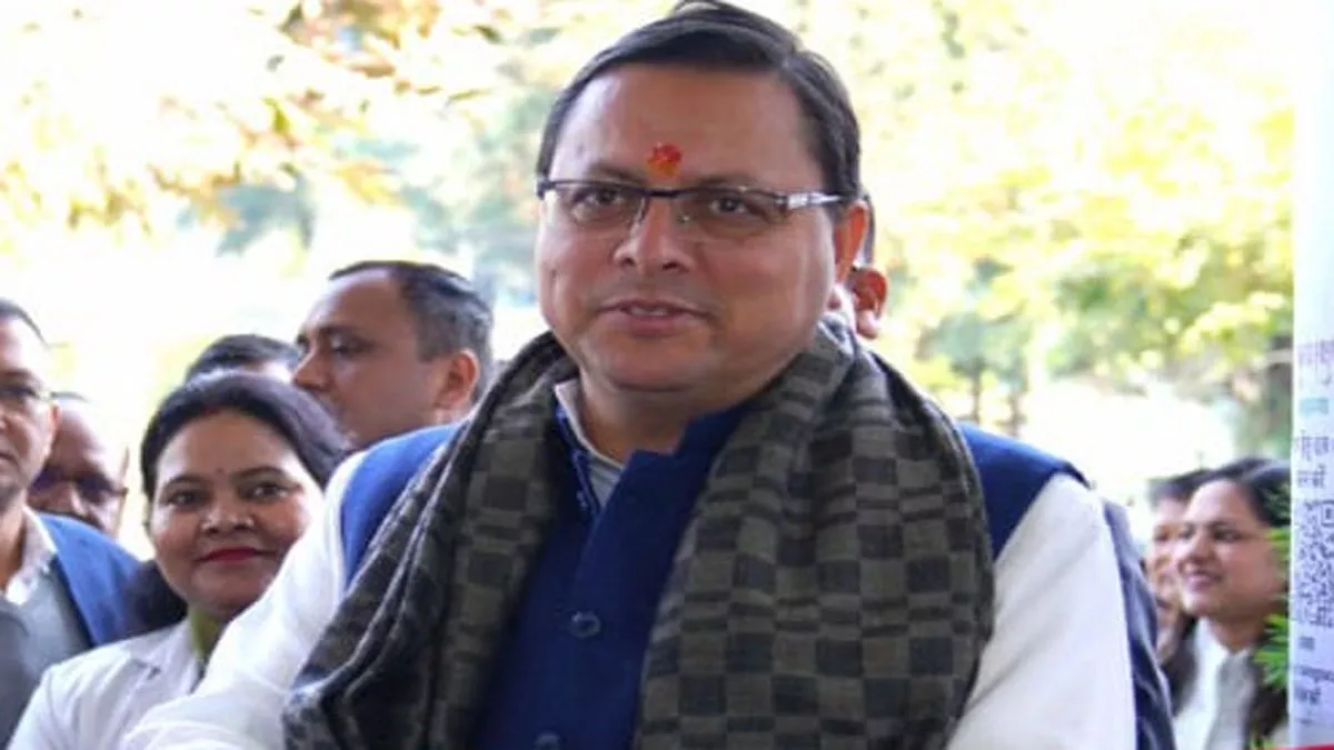 ग्फह्ब्ग्ब