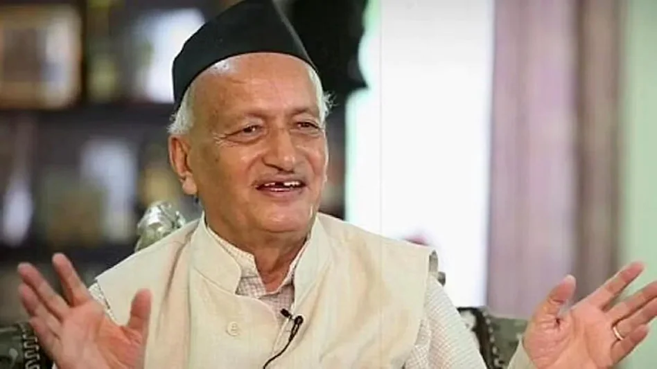 ग्फ्जंह