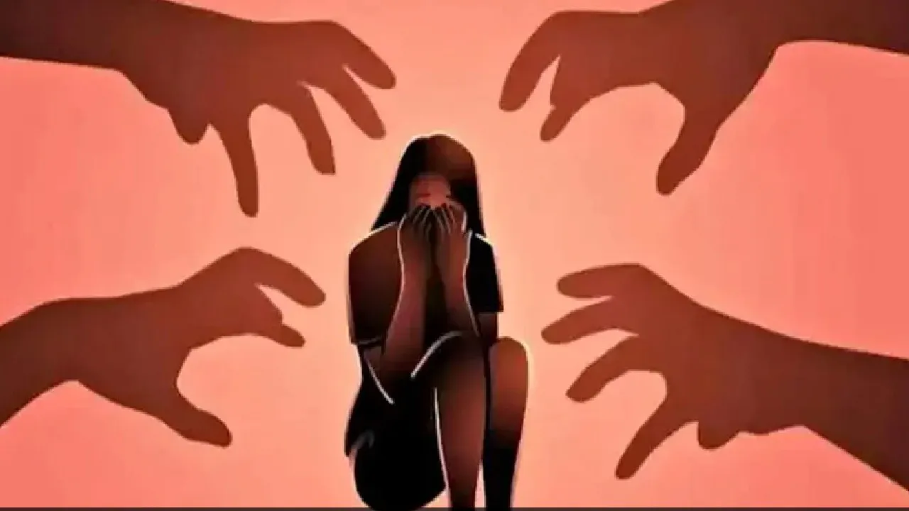 ग्फ्झंग