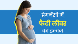 घ्ग्फ्व