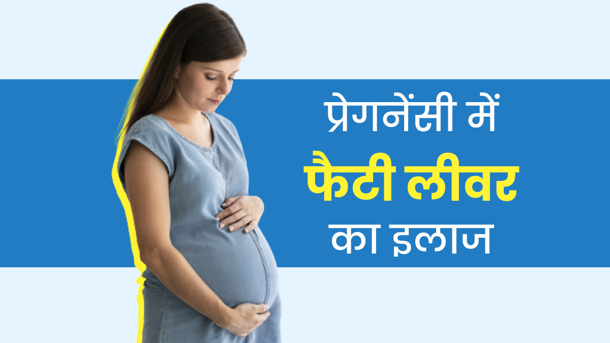 घ्ग्फ्व