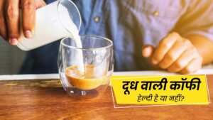 झन्ग्ब्व