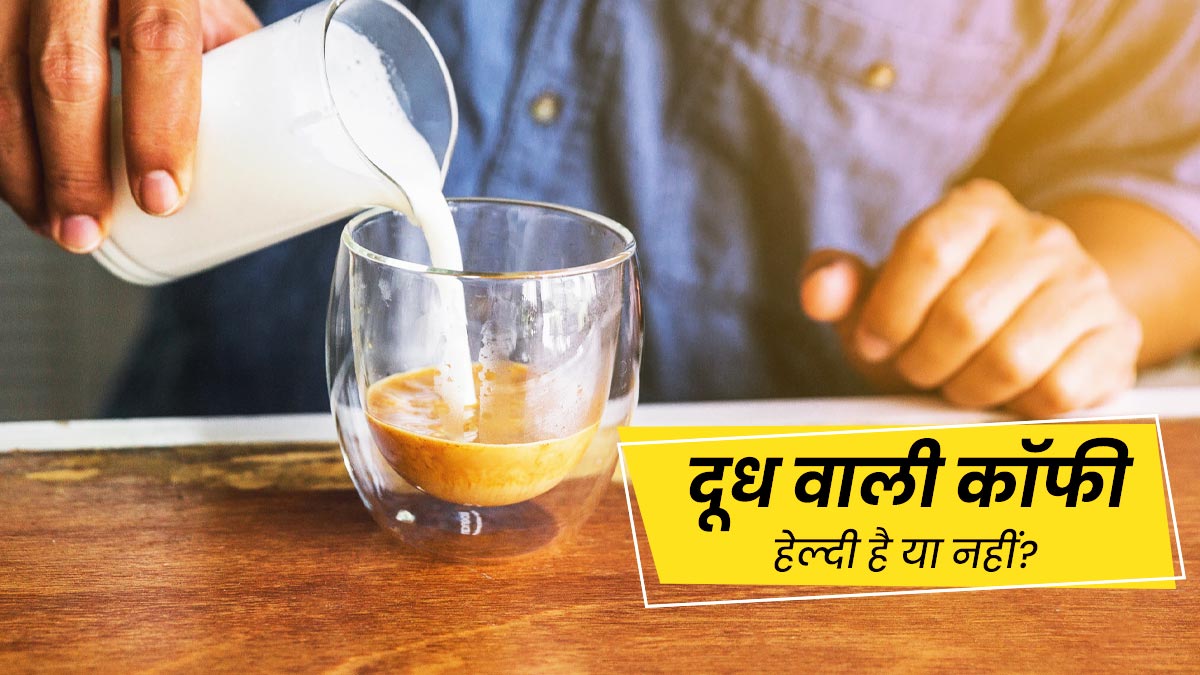 झन्ग्ब्व