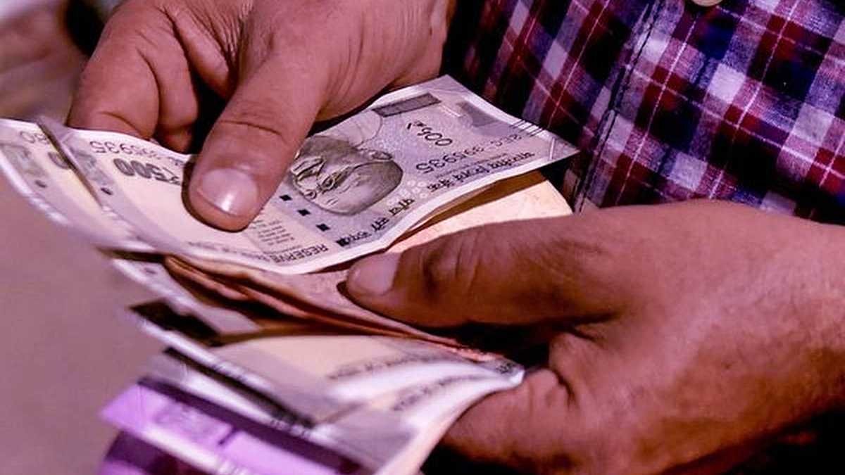 फ्ग्झंग