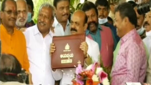 फ्घ्फ्गफ़