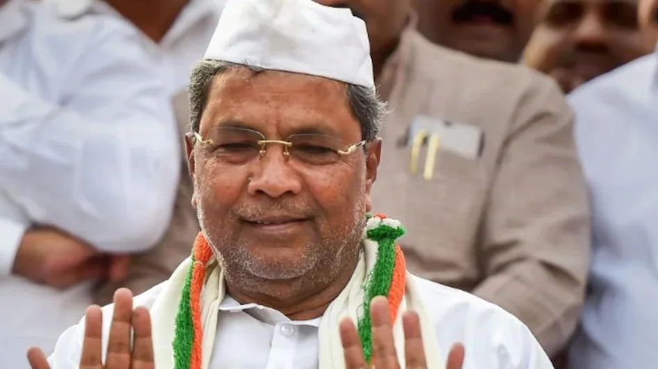 फ्झन्ग्ब