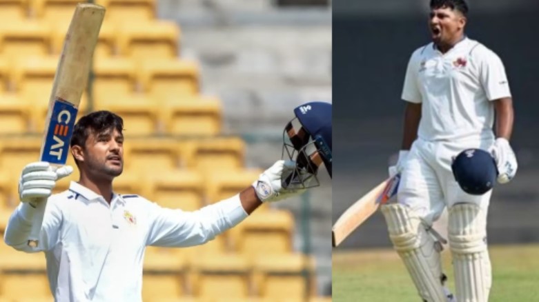 फ्दब्ग्फ्व