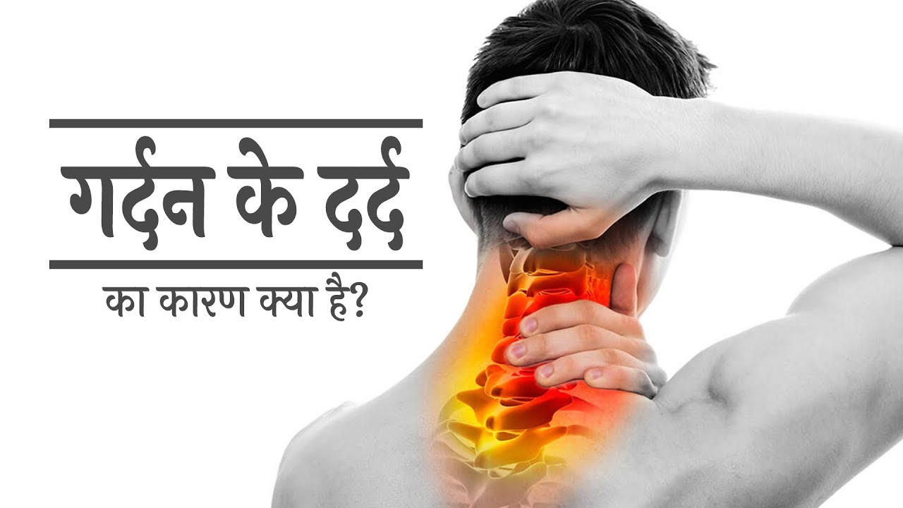 फ्द्भग्फ्व