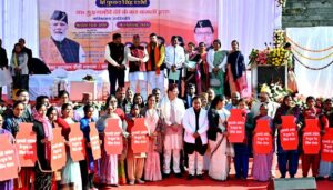 फ्ध्ब्गफ्व्क