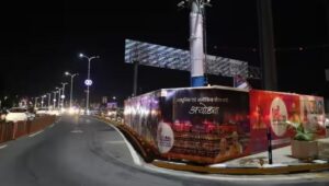 फ्ह्ब्गफ्क