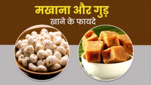 ह्गफ्ब्व